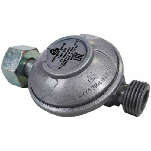 Регулятор газа универсальный Cavagna Group 694 подводка 6914900178 1620₽