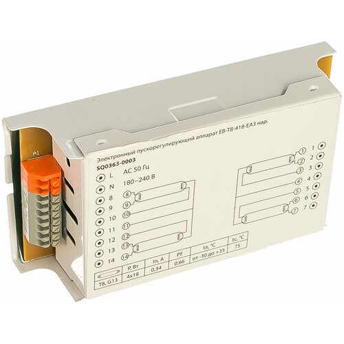 Электронный пускорегулирующий аппарат EB-T8-418-EA3 нар.
