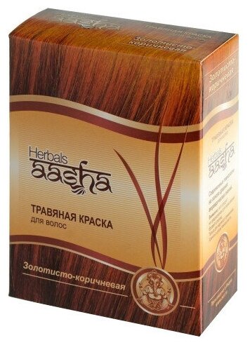 Aasha Herbals Травяная краска для волос, золотисто-коричневый, 60 мл, 60 г