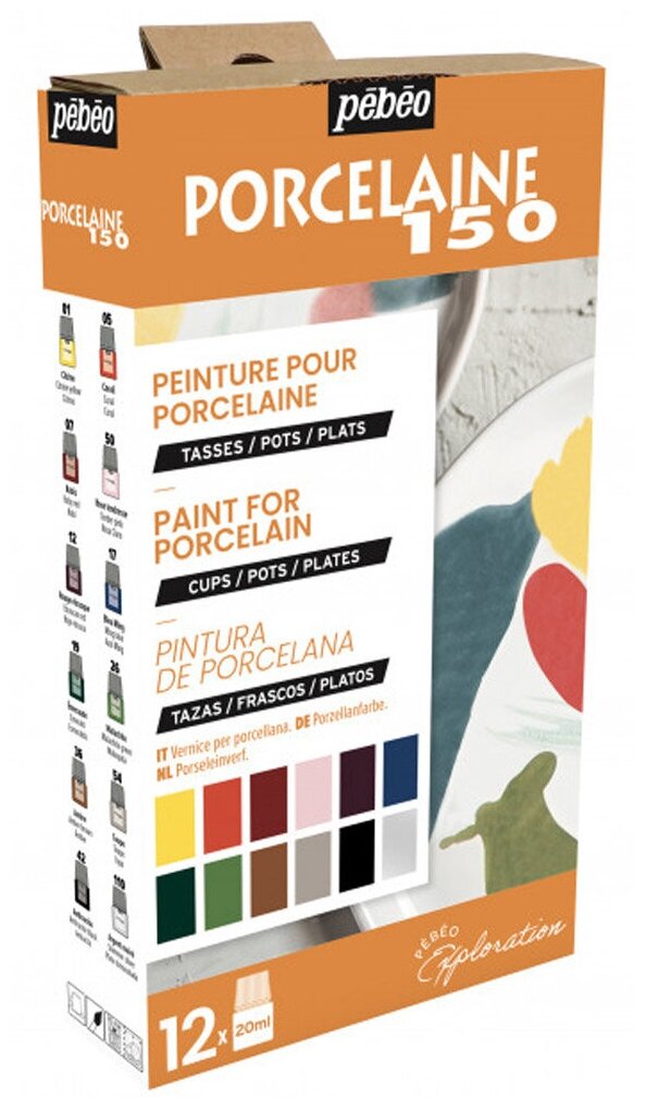 Набор красок по фарфору и керамике под обжиг "PEBEO" Porcelaine 150 "Исследование" 12 цв. 20 мл 757472 глянцевые №2