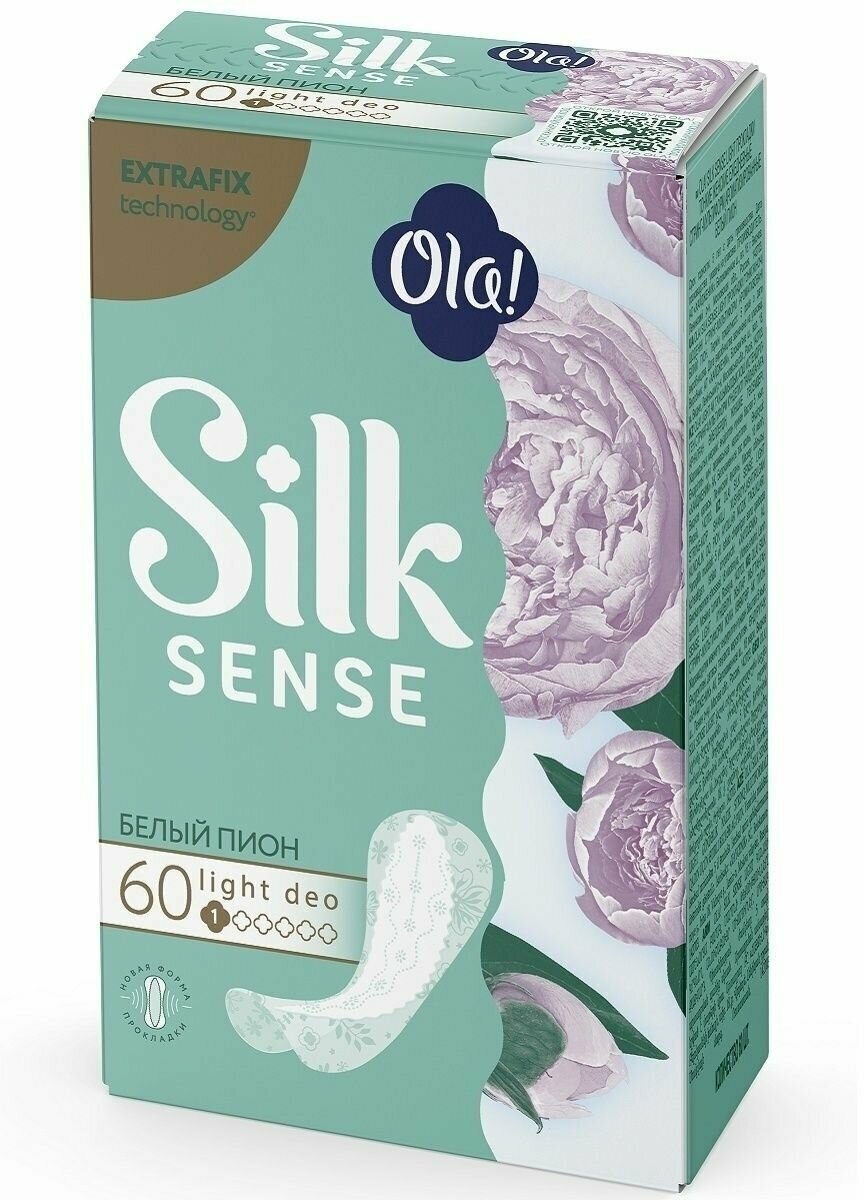 Прокладки женские Ola, Silk sense light Белый пион, ежедневные, 60 шт, стринг-мультиформ