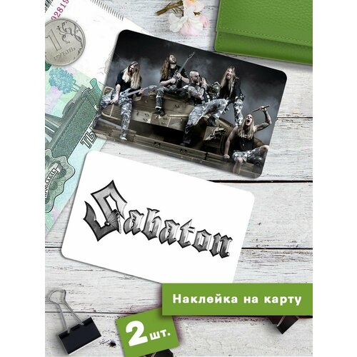 Наклейки на банковскую карту Sabaton Стикеры музыка рок