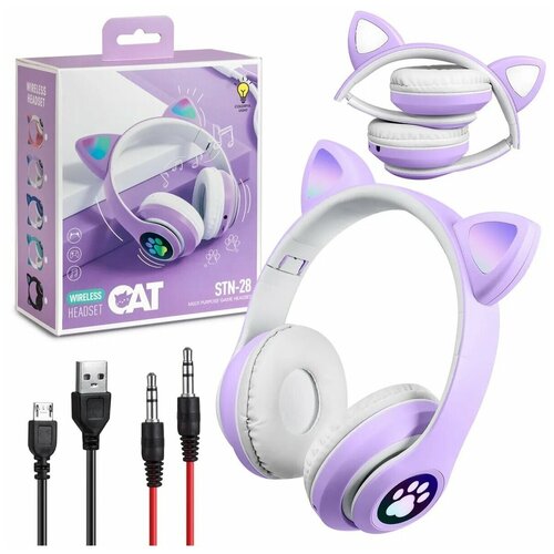 Беспроводные Bluetooth наушники с подсветкой Кошачьи ушки Bluetooth наушники Наушники кошки Наушники с подсветкой Детские наушники 70500₽