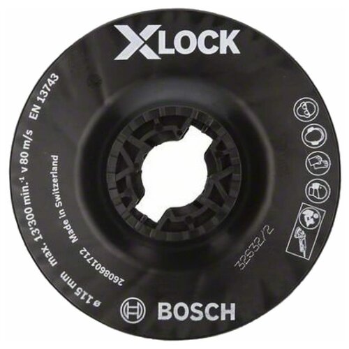 Bosch X-lock Опорная тарелка с зажимом 115 мм средняя 2608601712 .