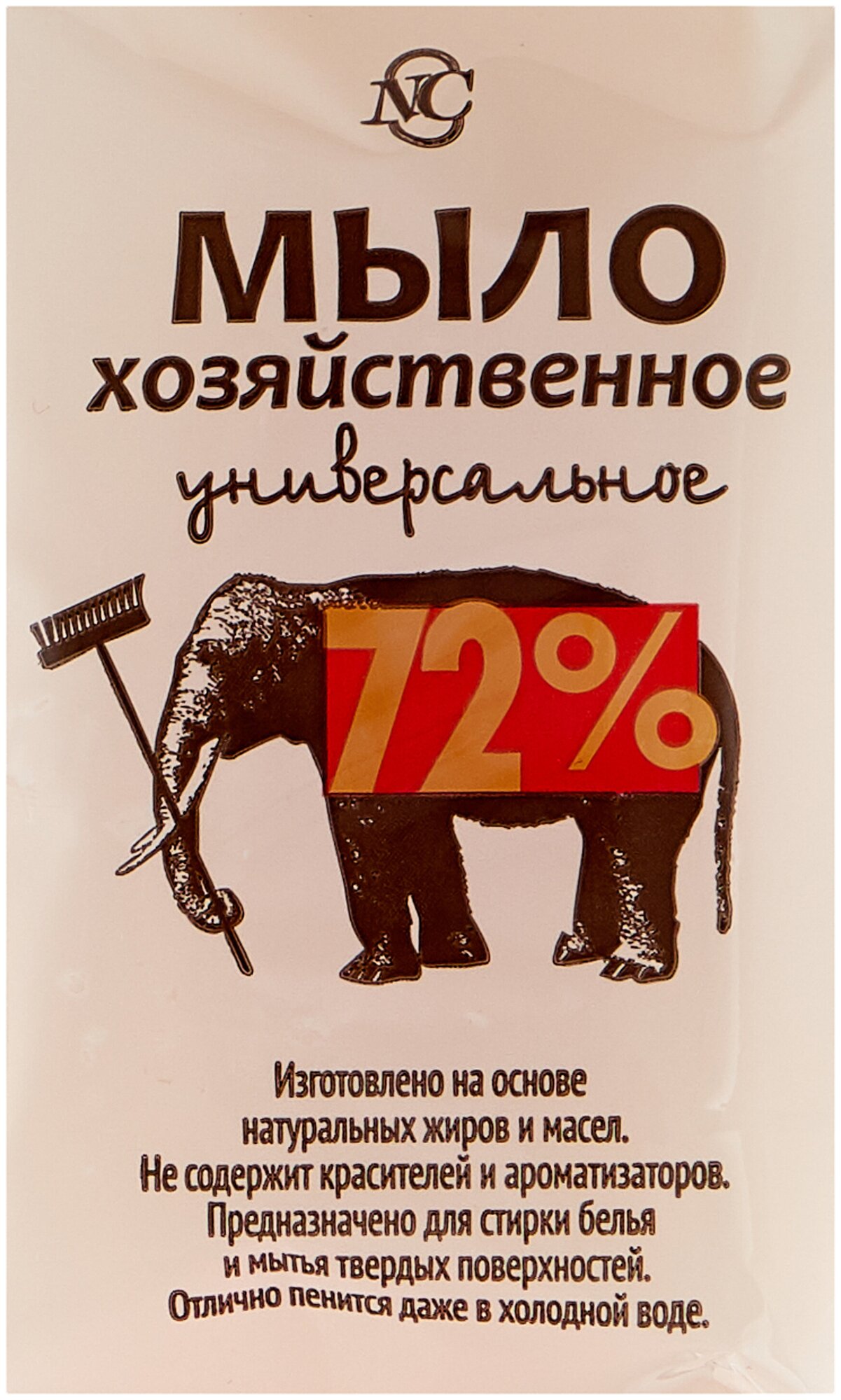 Хозяйственное мыло Невская Косметика универсальное 72%, 0.4 кг, 4 шт. в уп.