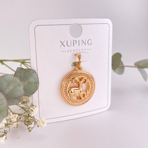 Подвеска XUPING JEWELRY, золотистый