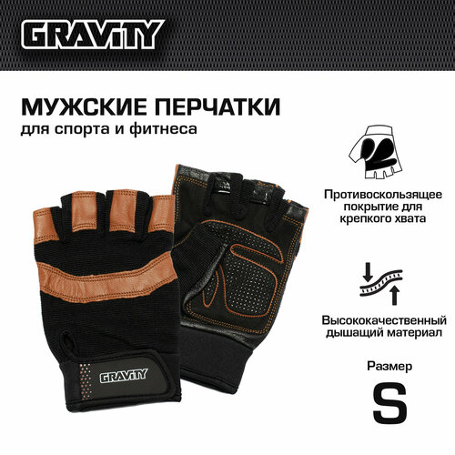 фото Мужские перчатки для фитнеса gravity power system training черно-коричневые, s
