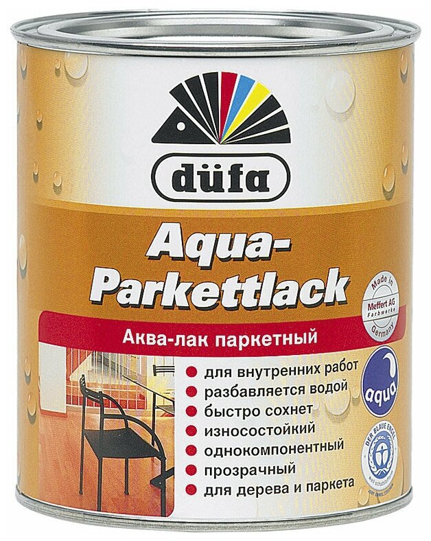 Лак DUFA Aqua-Parkettlack паркетный шелковисто-матовый 750мл