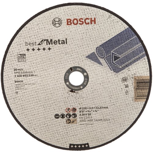 Круг отрезной по металлу (230x2.5х22.2 мм) Bosch 2608603530 15592786