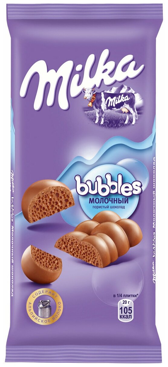 Шоколад Milka Bubbles молочный пористый, 80 г - фотография № 3