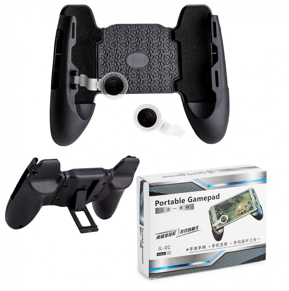 Беспроводной геймпад джойстик для телефона 3 в 1 JL-01