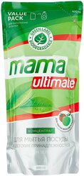 Mama Ultimate Концентрат для мытья посуды Зелёный чай, 0.6 л