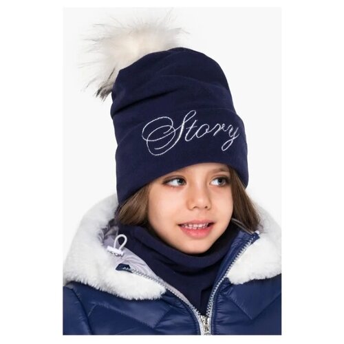 фото Шапка boom! by orby размер 52,54, темно-синий