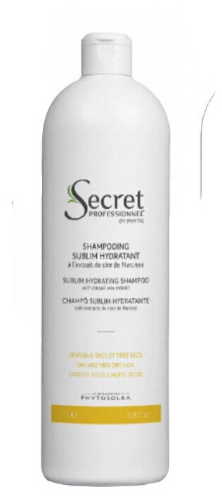 Secret Professionnel by Phyto шампунь Sublim Hydratant для сухих, тонких волос с восковым экстрактом Нарцисса, 1000 мл
