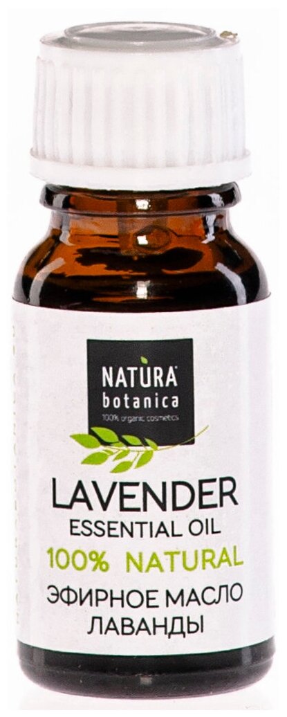 Natura Botanica,   , 10 