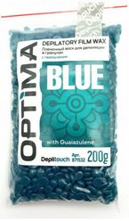 Depiltouch Пленочный воск OPTIMA Blue в гранулах 200 г