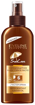 Eveline Cosmetics Eveline Cosmetics Солнцезащитное водостойкое масло