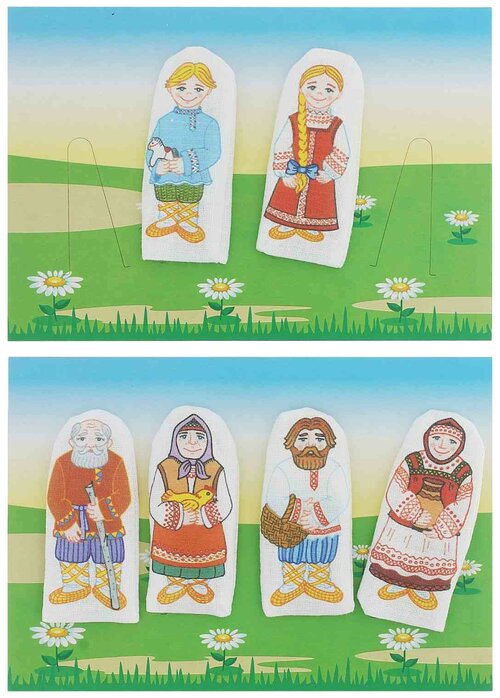 Наивный мир Набор пальчиковых кукол Семья русская (023.12)