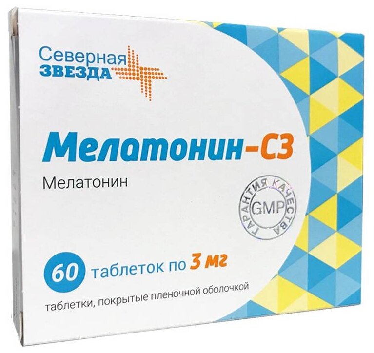 Мелатонин-СЗ таб. п/о плен., 3 мг, 60 шт., 1 уп.