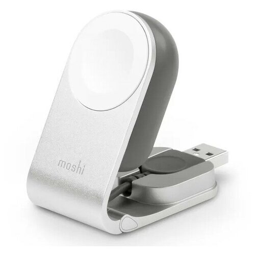 Зарядное устройство Moshi Flekto Compact Folding для Apple Watch серебристое