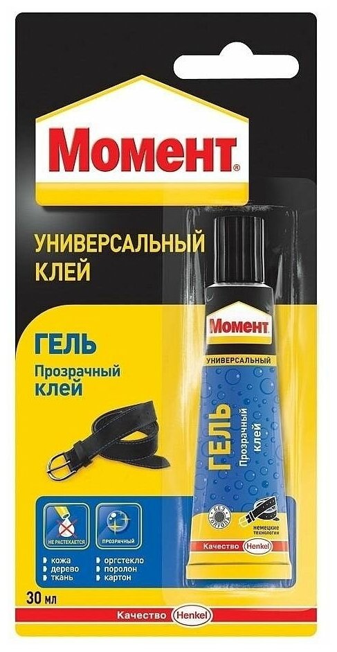 фото Клей универсальный Момент гель блистер