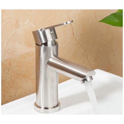 Смеситель для умывальника VASERZBERG SUS-2610