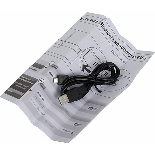 Клавиатура Оклик 840S черный USB беспроводная BT slim 164100₽