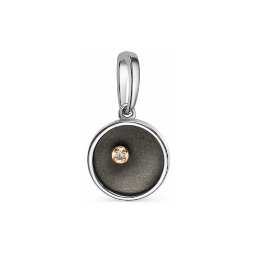 фото Алькор/подвеска из серебра и золота, бриллиант