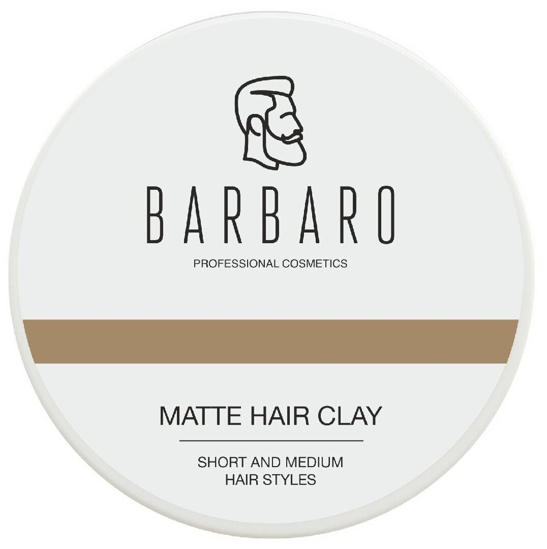 Barbaro Матовая глина для укладки волос сильная фиксация