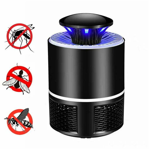 Лампа-ловушка от комаров AV-100/RZ-655/отпугиватель насекомых/средство от комаров и насекомых/черный