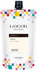 Краситель прямого действия Lebel Cosmetics Locor Serum Color Amazing Line Ivory, 300 г