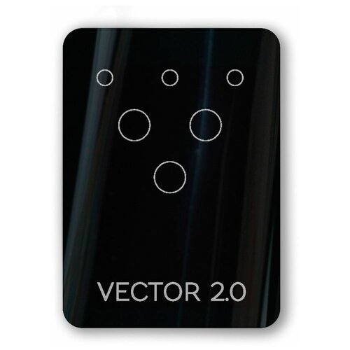 ONIQ, Палитра для смешивания краски Vector 2.0