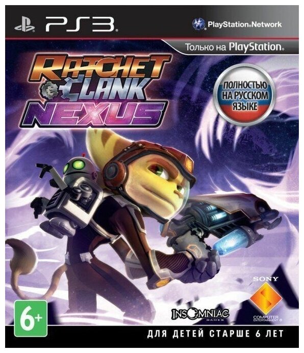 Ratchet and Clank: Nexus Русская Версия (PS3)