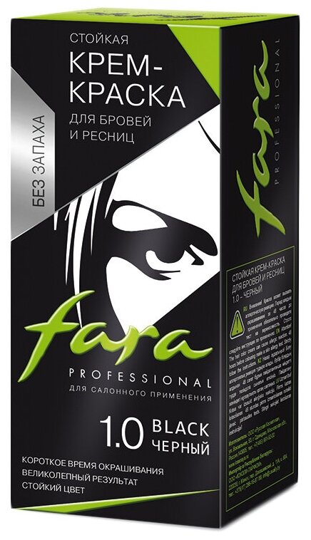 Fara Крем-краска для бровей и ресниц, 1.0, черный, 30 мл, 30 г, 1 уп.