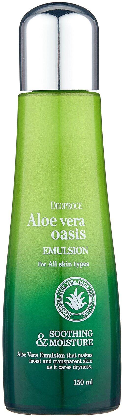 Deoproce Aloe Vera Oasis Emulsion Увлажняющая эмульсия для лица Алое вера, 150 мл