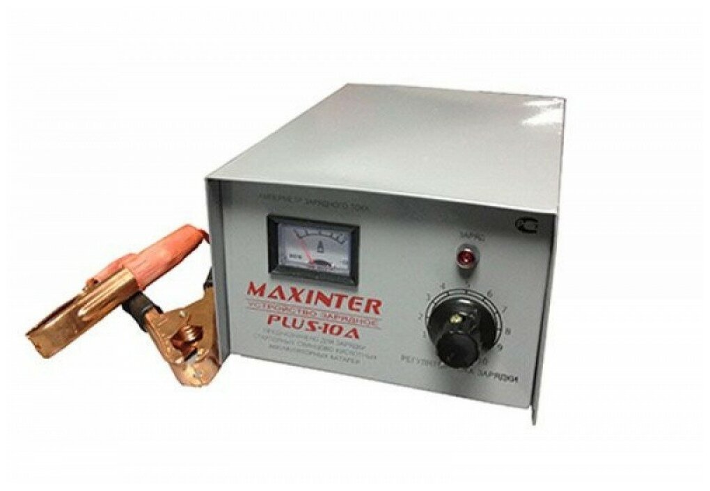 Зарядное устройство Maxinter Plus-10АT