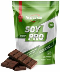 Протеин Geneticlab Nutrition Soy Pro (900 г) шоколад