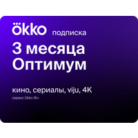 OKKO Оптимум на 3 месяца (30 дней)