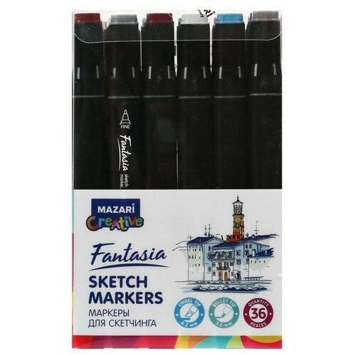 MAZARI Маркеры для скетчинга двусторонние Mazari Fantasia, 36 цветов, Main colors (основные цвета)