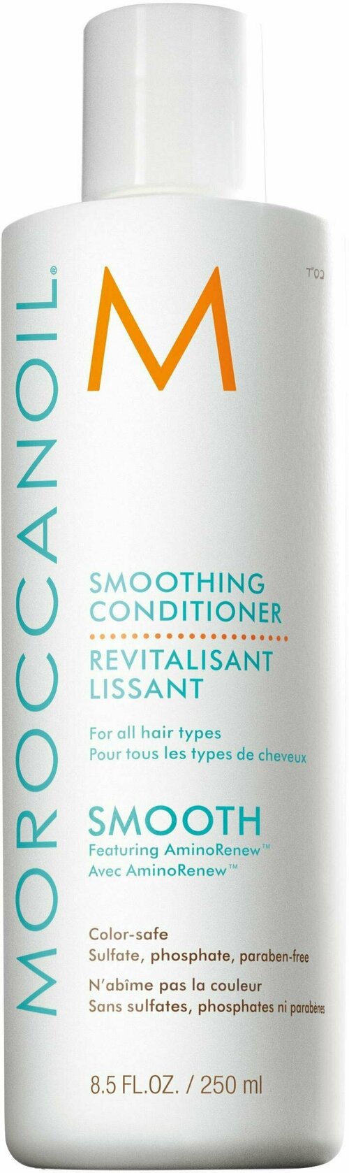 Moroccanoil Smoothing Conditioner - Разглаживающий кондиционер 250 мл