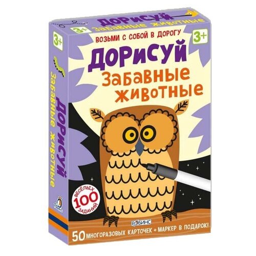 Настольная игра Робинс Асборн-карточки. Дорисуй. Забавные животные настольная игра робинс асборн карточки нескучные лабиринты для тренировки мозга