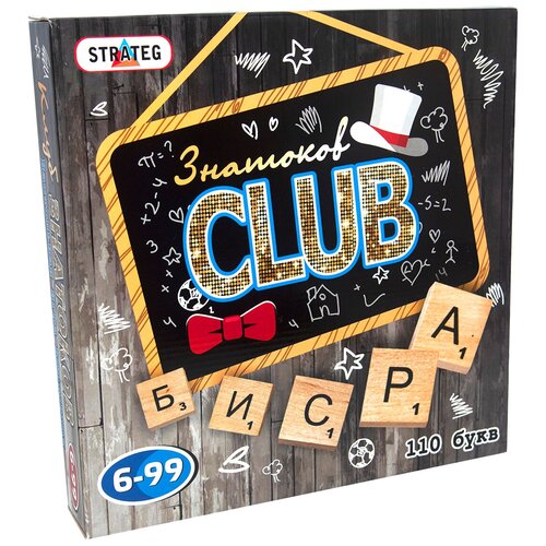 Настольная игра STRATEG Знатоков Club