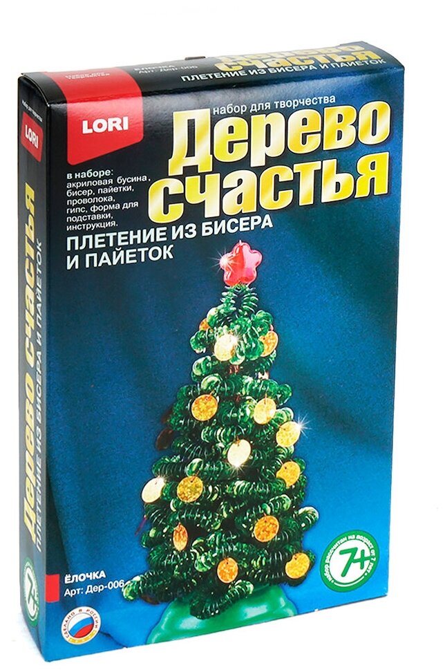 LORI Плетение из пайеток Елочка (Дер-006)