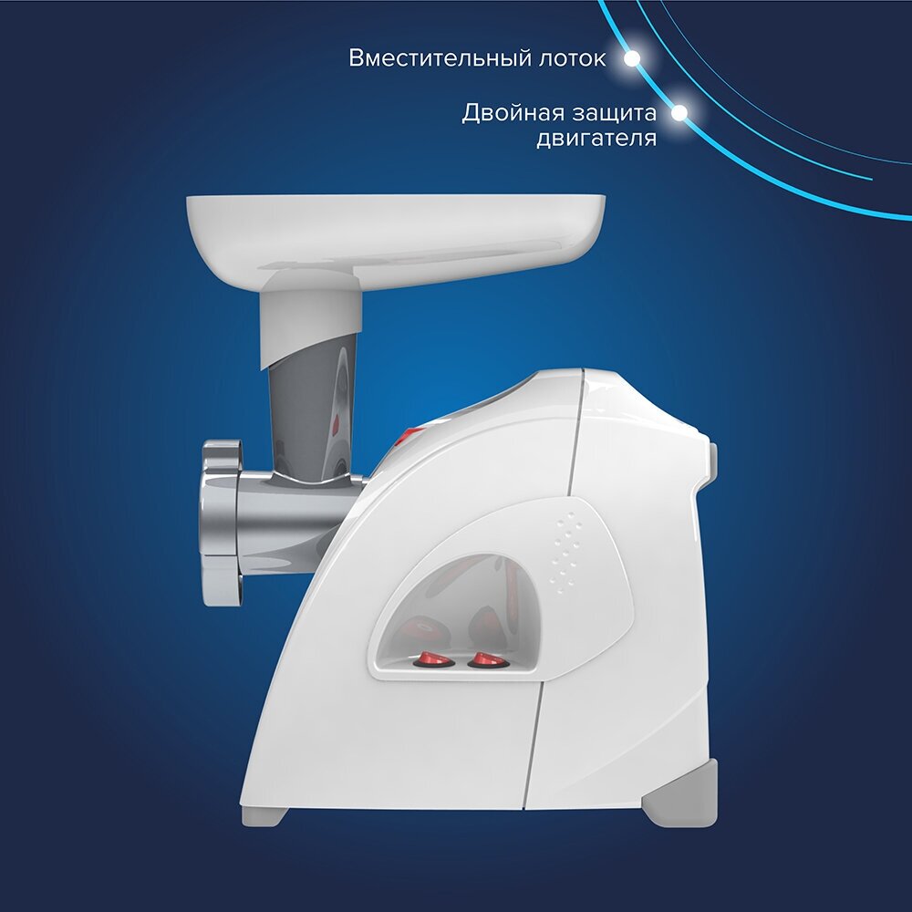Мясорубка Аксион - фото №11