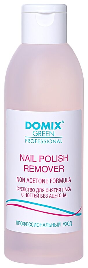 Domix Green Professional, Средство для снятия лака с ногтей без ацетона, 200 мл