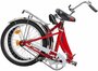 Велосипед городской складной Forward Кама 20" (2023), красный