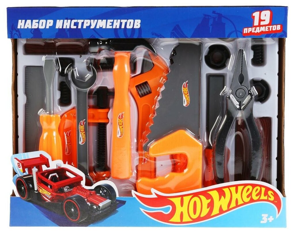 Играем вместе Набор инструментов Hot Wheels (B1625561-R)