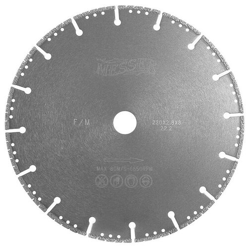 фото Алмазный диск для резки металла messer f/m. диаметр 230 мм. (01-61-230)