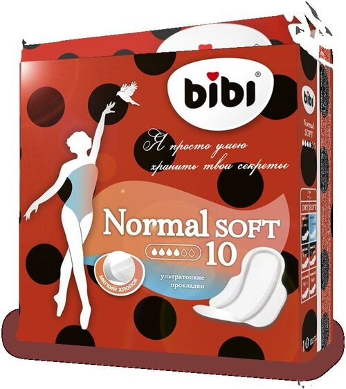 Прокладки женские Bibi Normal Soft 10 шт