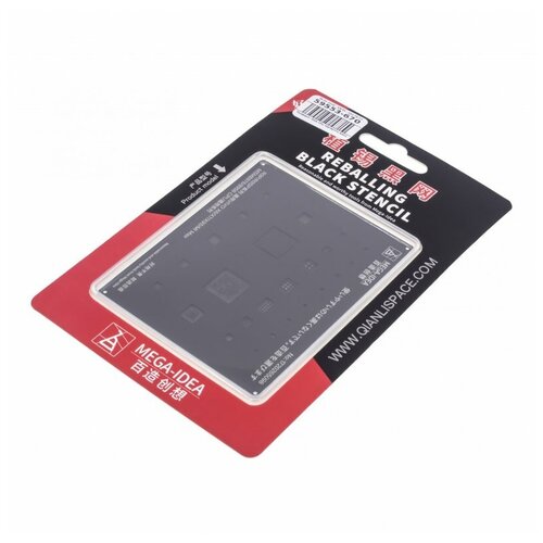 Трафарет BGA Mega-Idea CPU MSM8974 / MSM8274 / MSM8674